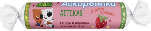 Ми-ми-мишки аскорбинка таблетки 20мг с сахаром детская клубника 2,9г 10 шт крутка