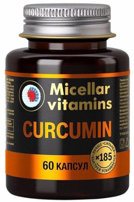 Мицеллярные витамины капсулы куркумин 60 шт