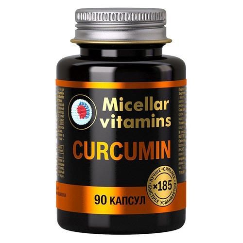 Мицеллярные витамины капсулы куркумин 90 шт
