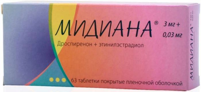 Мидиана n21x3 таблетки покрытые пленочной оболочкой