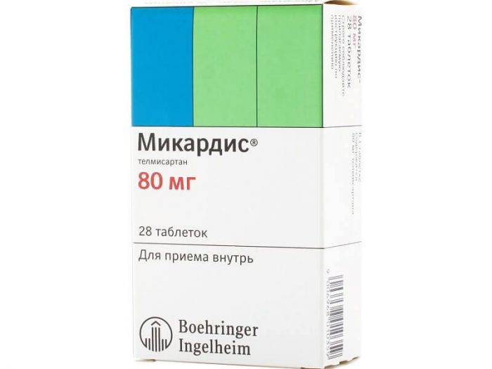 Микардис 80мг 28 шт таблетки