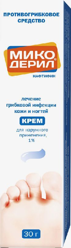 Микодерил 1% 30г крем для наружного применения отисифарм