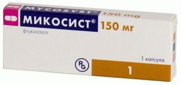 Микосист 150мг 1 шт капсулы