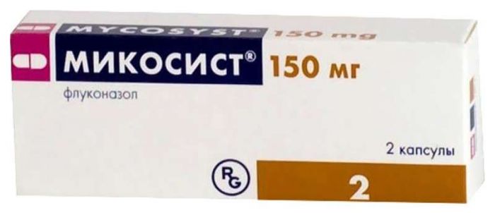 Микосист 150мг 2 шт капсулы