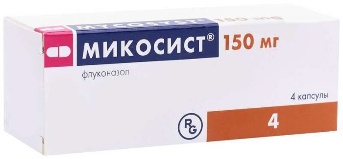 Микосист 150мг 4 шт капсулы