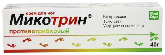 Микотрин крем 40г