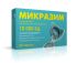 Микразим 10000ед 20 шт капсулы
