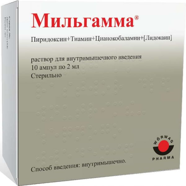 Мильгамма 10 шт раствор для инъекций solupharm