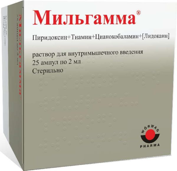 Мильгамма 25 шт раствор для инъекций solupharm