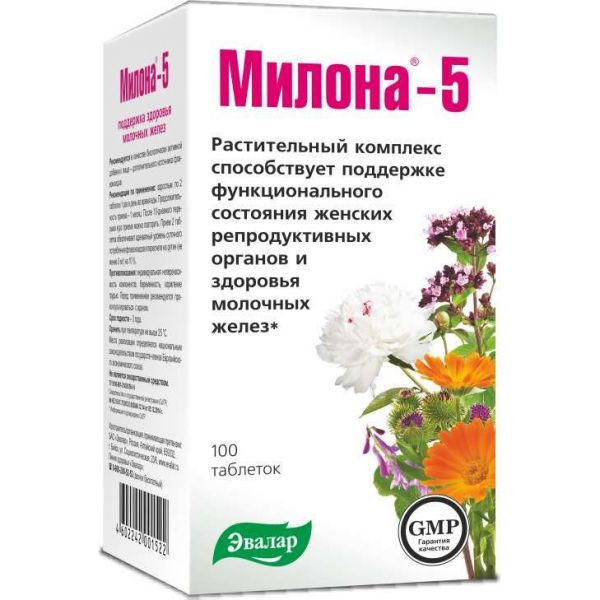 Милона-5 таблетки 500мг для поддержания здоровья молочной железы 100 шт эвалар