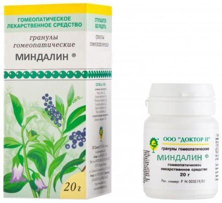 Миндалин 20г гранулы гомеопатические