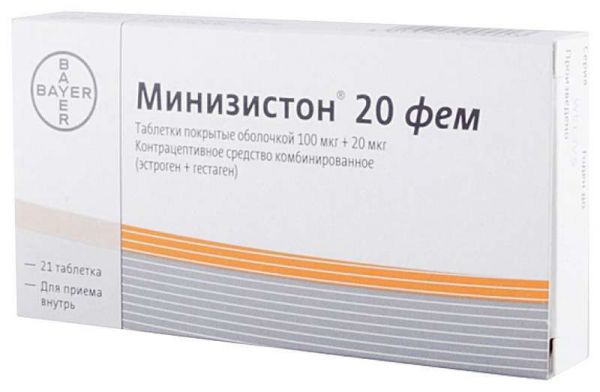 Минизистон 20 фем 21 шт таблетки