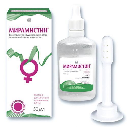 Мирамистин 0,01% 50мл раствор для местного применения