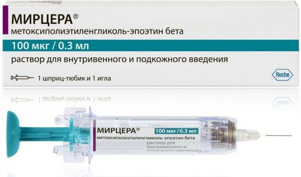 Мирцера 100мкг/0,3мл 1 шт раствор для внутривенного и подкожного введения шприц-тюбик