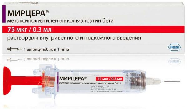 Мирцера 75мкг/0,3мл 1 шт раствор для внутривенного и подкожного введения шприц-тюбик