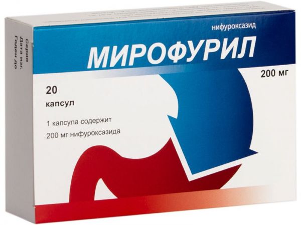 Мирофурил 200мг 14 шт капсулы