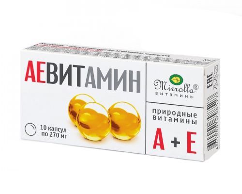 Мирролла аевит природные витамины капсулы 0,2г 10 шт