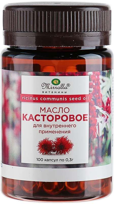 Мирролла масло касторовое для внутреннего применения капсулы 100 шт
