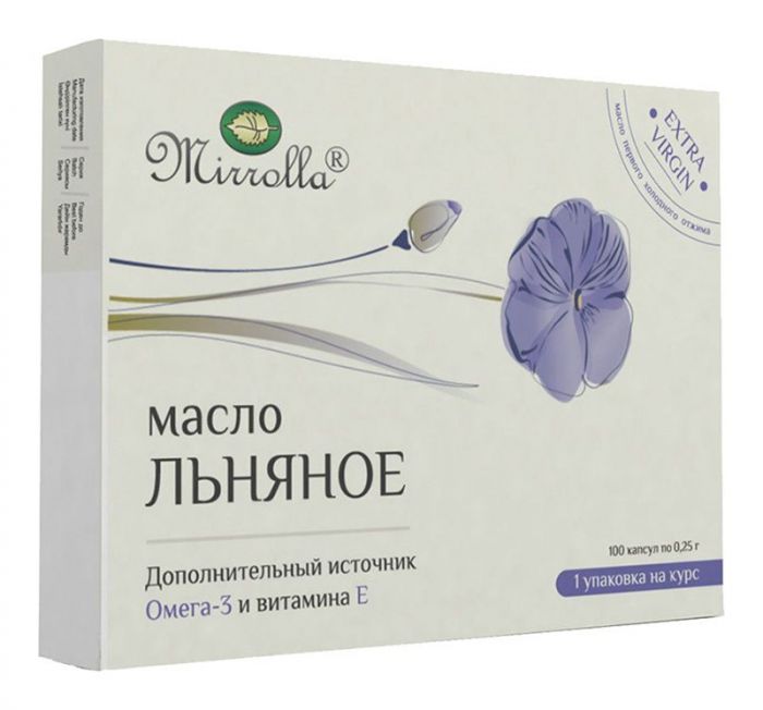 Мирролла масло льняное капсулы 100 шт