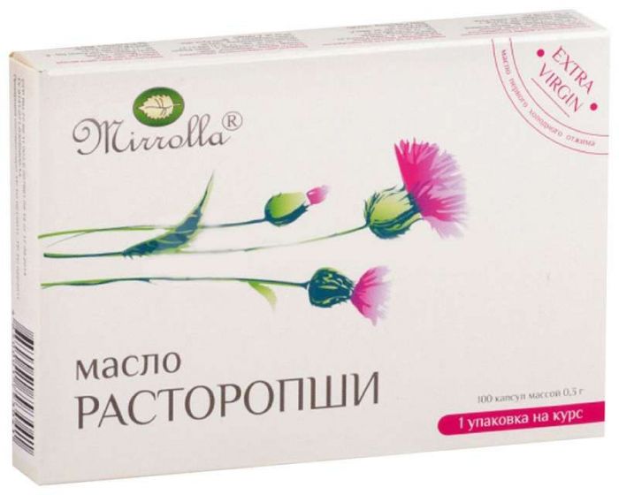 Мирролла масло расторопши капсулы 100 шт
