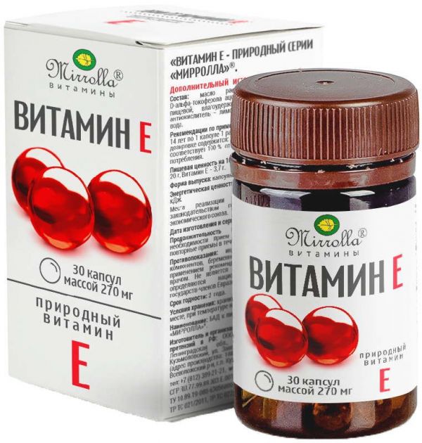 Мирролла витамин е природный капсулы 0,2г 30 шт