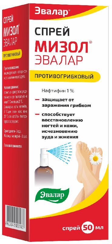 Мизол эвалар спрей противогрибковый 50мл