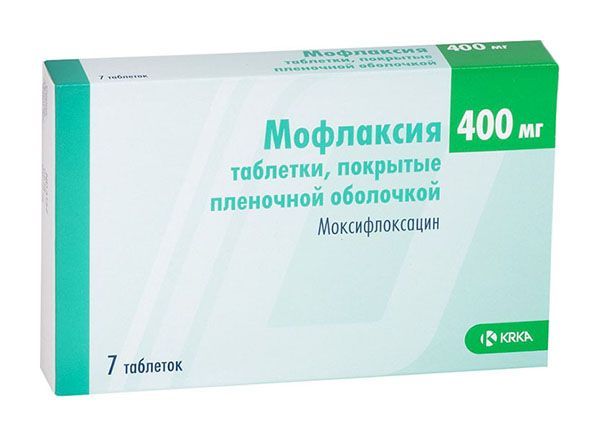 Мофлаксия 400мг 7 шт таблетки покрытые пленочной оболочкой