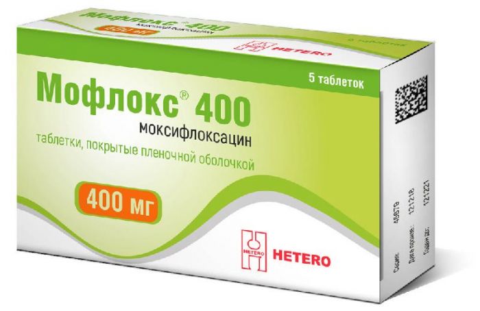 Мофлокс 400 400мг 5 шт таблетки покрытые пленочной оболочкой
