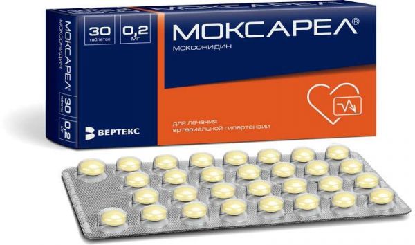 Моксарел 0,2мг 30 шт таблетки покрытые оболочкой