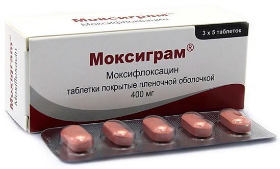 Моксиграм 400мг 15 шт таблетки покрытые пленочной оболочкой