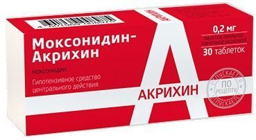 Моксонидин-акрихин 0,2мг 30 шт таблетки покрытые пленочной оболочкой