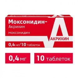 Моксонидин-акрихин 0,4мг 10 шт таблетки покрытые пленочной оболочкой
