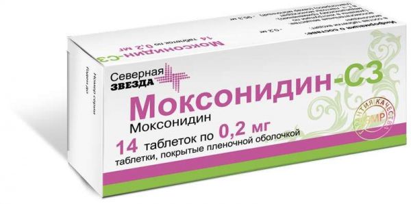 Моксонидин-сз 0,2мг 14 шт таблетки покрытые пленочной оболочкой