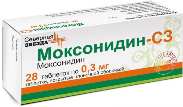 Моксонидин-сз 0,3мг 28 шт таблетки покрытые пленочной оболочкой