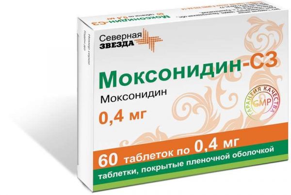 Моксонидин-сз 0,4мг 60 шт таблетки покрытые пленочной оболочкой