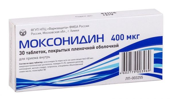 Моксонидин 0,4мг 30 шт таблетки покрытые пленочной оболочкой