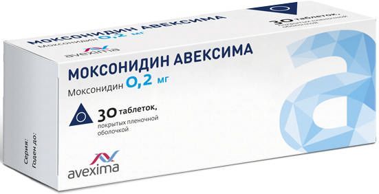 Моксонидин авексима 0,2мг 30 шт таблетки покрытые пленочной оболочкой
