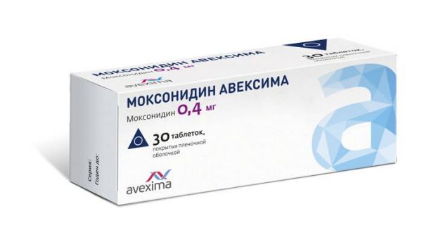 Моксонидин авексима 0,4мг 30 шт таблетки покрытые пленочной оболочкой