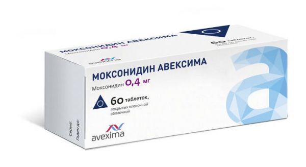 Моксонидин авексима 0,4мг 60 шт таблетки покрытые пленочной оболочкой