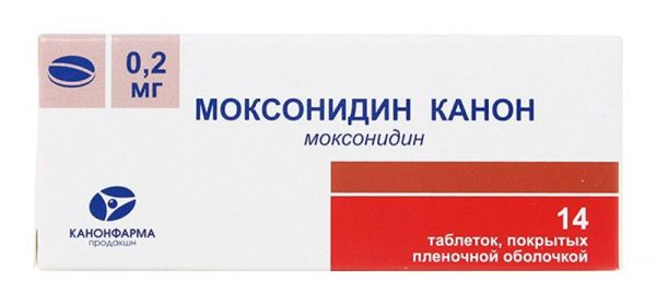 Моксонидин канон 0,2мг 14 шт таблетки покрытые пленочной оболочкой