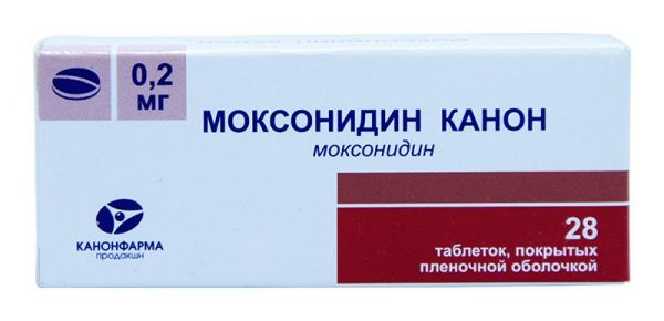 Моксонидин канон 0,2мг 28 шт таблетки покрытые пленочной оболочкой