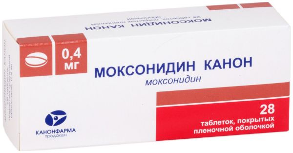 Моксонидин канон 0,4мг 28 шт таблетки покрытые пленочной оболочкой