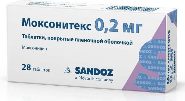 Моксонитекс 0,2мг 28 шт таблетки