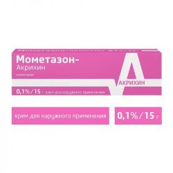 Мометазон-акрихин 0,1% 15г крем для наружного применения