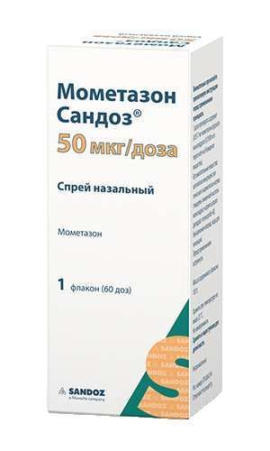 Мометазон сандоз 50мкг/доза 60доз спрей назальный