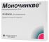 Моночинкве 40мг 30 шт таблетки