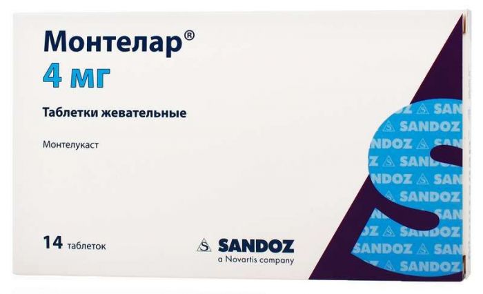 Монтелар 4мг 14 шт таблетки жевательные