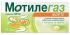 Мотилегаз форте 120мг 20 шт капсулы