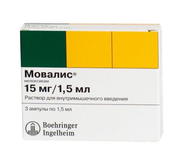 Мовалис 15мг 1,5мл 3 шт раствор для инъекций