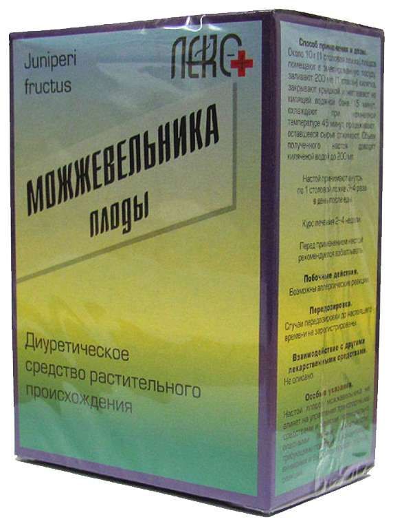 Можжевельника плоды 50г
